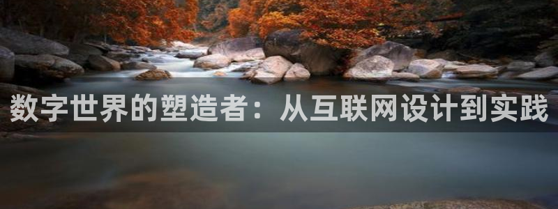 先锋娱乐大厅平台