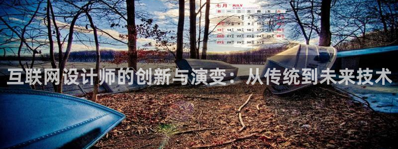 先锋娱乐游戏上分网址