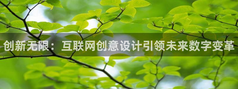 先锋娱乐团