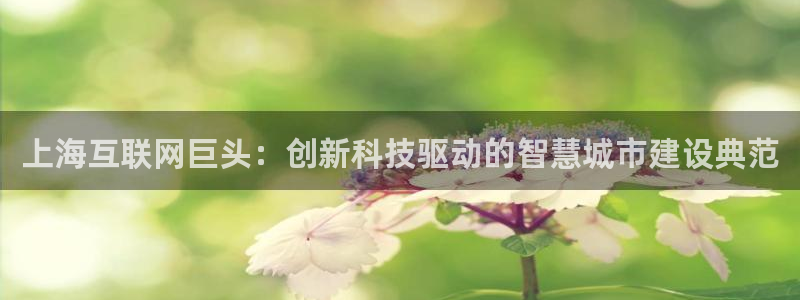 娱乐急先锋李诞甄子丹