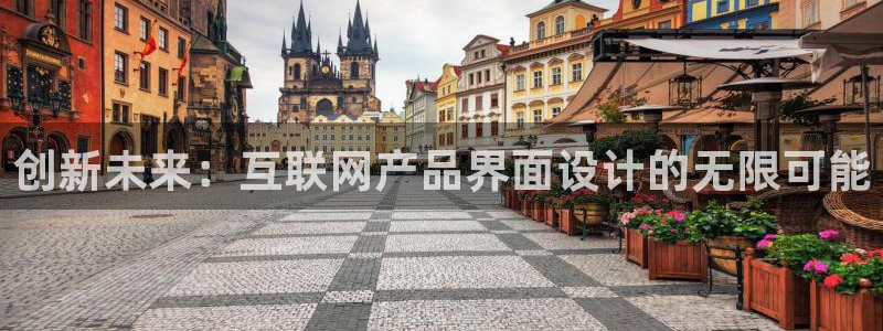 亚洲先锋娱乐招股