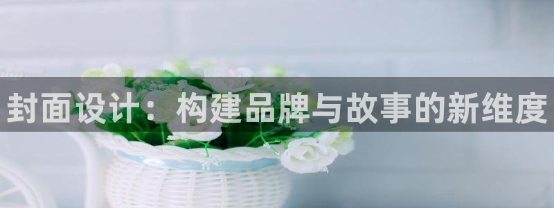 先锋娱乐游戏上分
