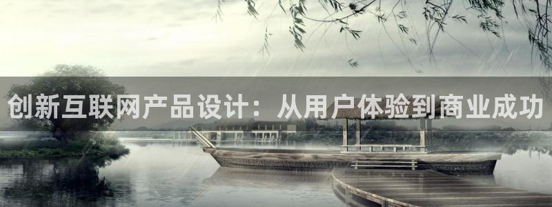 先锋娱乐麻将