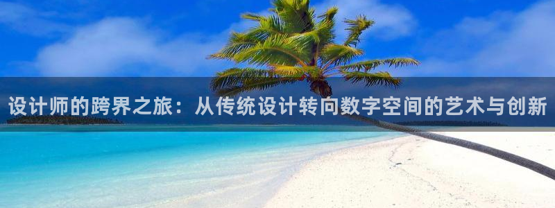 先锋澳门新娱乐