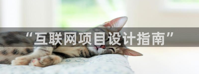 先锋娱乐情报