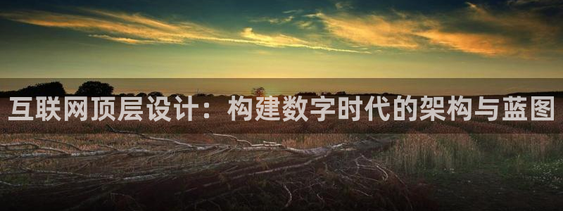先锋娱乐管理集团招聘