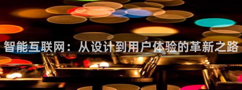 先锋互动娱乐