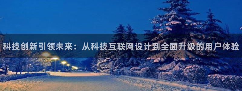 先锋娱乐链接