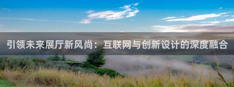 先锋娱乐邀请码多少