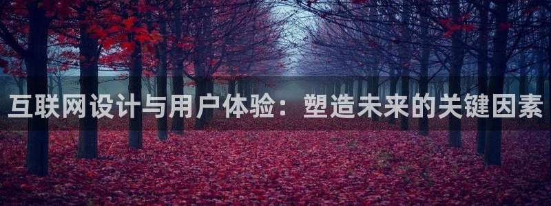 先锋娱乐平台