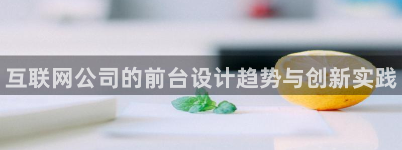 娱乐急先锋全集下载