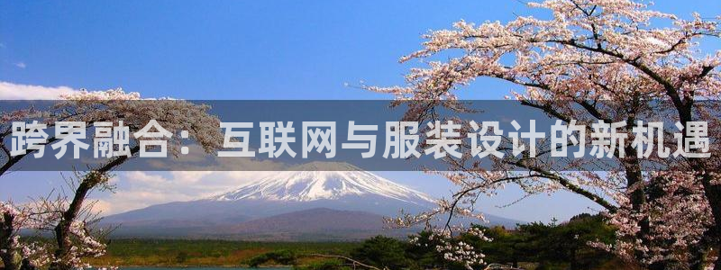 威斯汀娱乐先锋