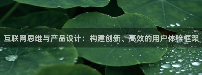 先锋娱乐大厅首页