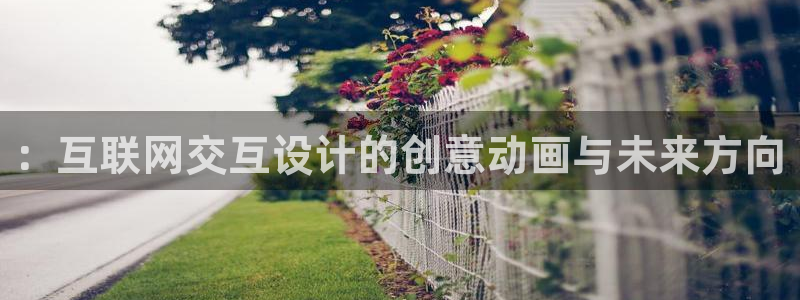 先锋娱乐属于违法吗