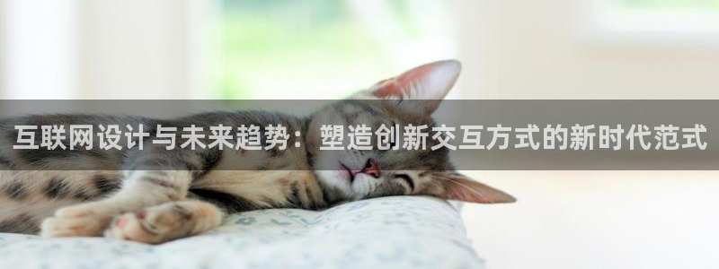 先锋娱乐大厅平台