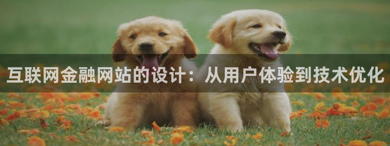 先锋娱乐社