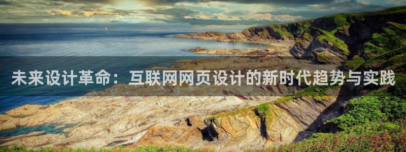 先锋娱乐棋牌