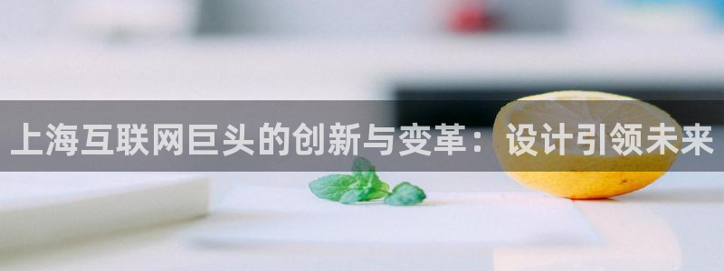 先锋娱乐系统
