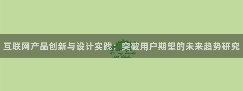 先锋娱乐炸金花