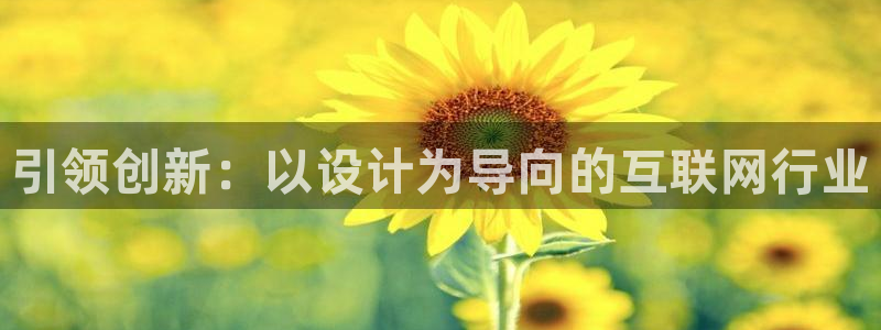 先锋娱乐场所