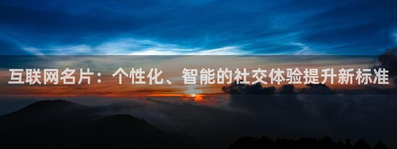 先锋娱乐股票