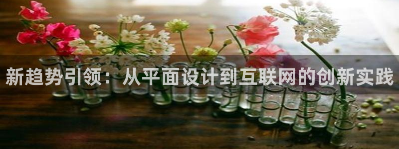 先锋娱乐棋牌