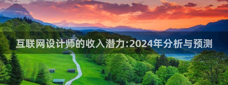娱乐急先锋全集下载