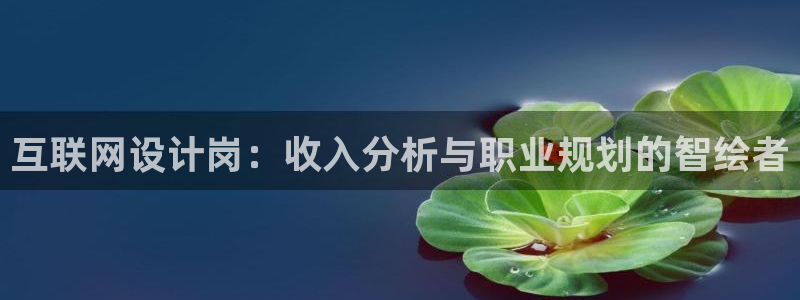 先锋娱乐资讯