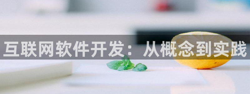 先锋娱乐大厅首页