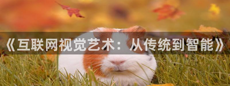 先锋娱乐币