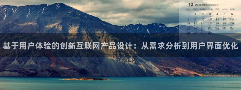 先锋娱乐场所