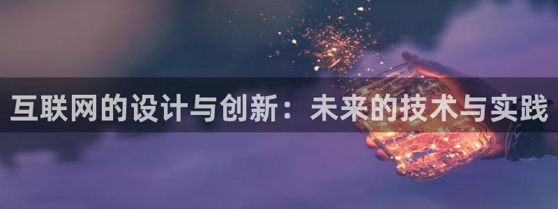 先锋娱乐链接