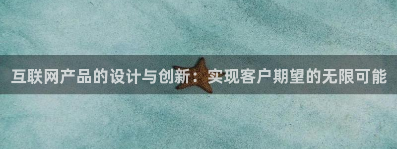 吉林先锋娱乐