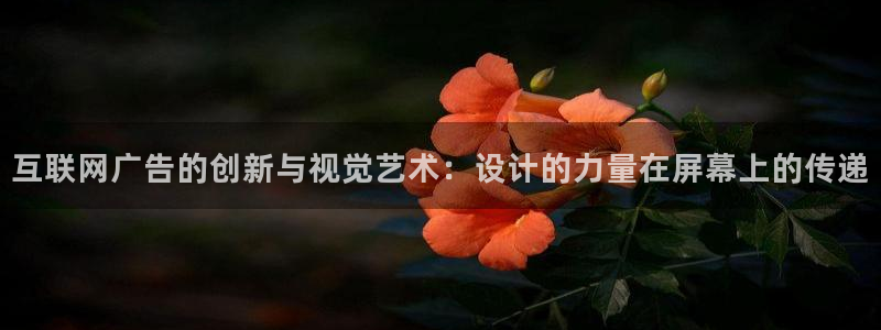 先锋银河娱乐