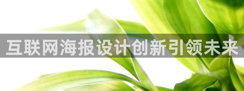 先锋娱乐热点