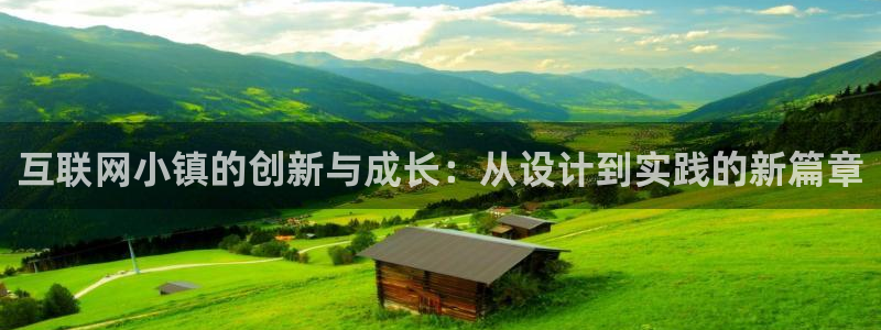 先锋娱乐场所