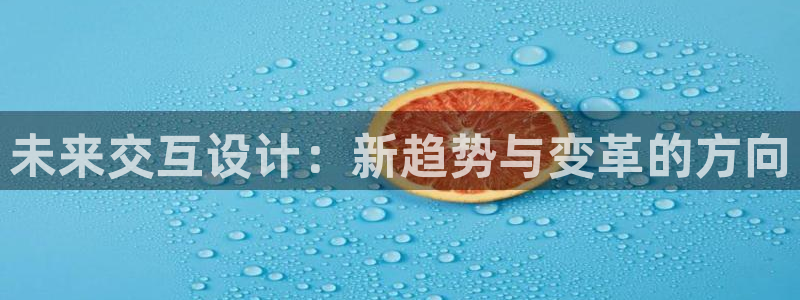 亚洲先锋娱乐跌