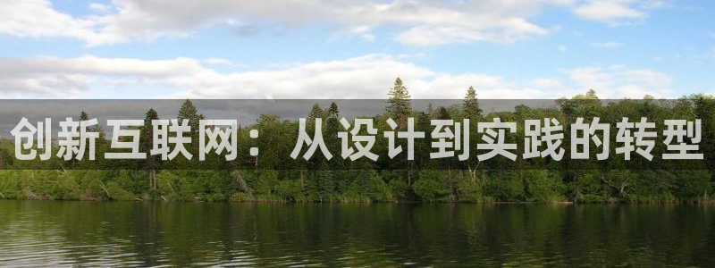 先锋银河娱乐