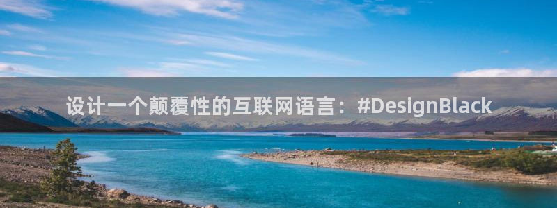 先锋娱乐平台