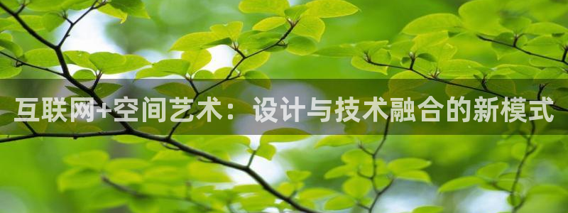 先锋娱乐社