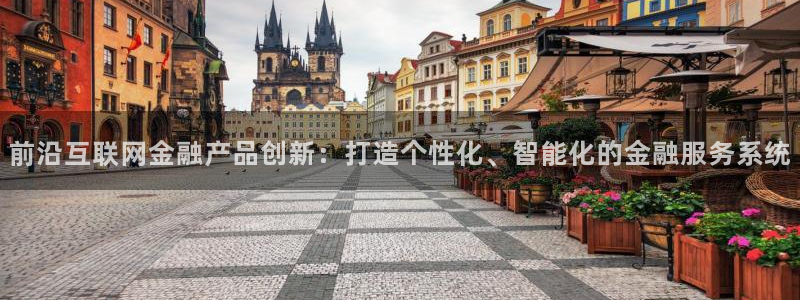 先锋娱乐集团公司