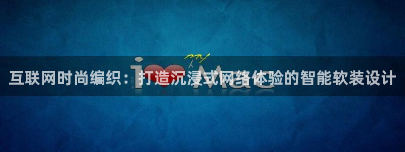 先锋娱乐集团公司