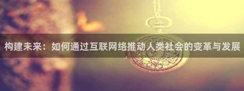 先锋娱乐是不是骗子