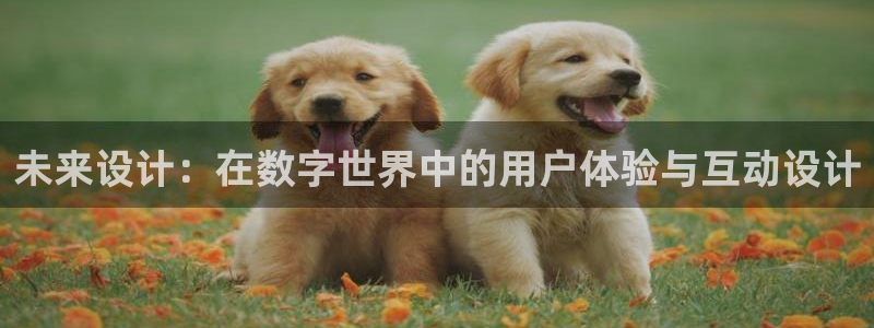 先锋娱乐团