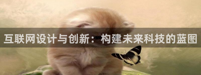 先锋娱乐系统