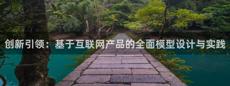 亚洲先锋娱乐行情