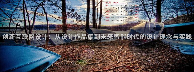 先锋娱乐转进去钱