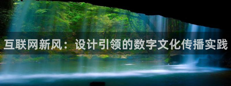 先锋娱乐软件