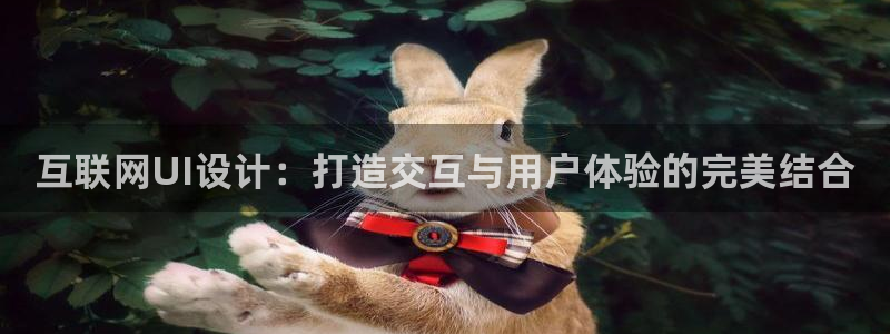 先锋娱乐社