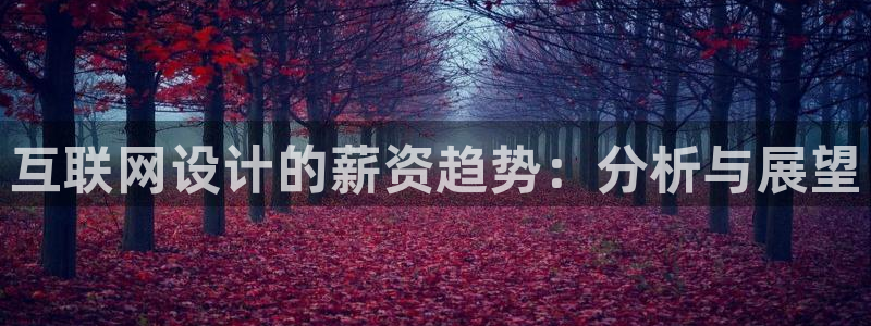先锋娱乐麻将